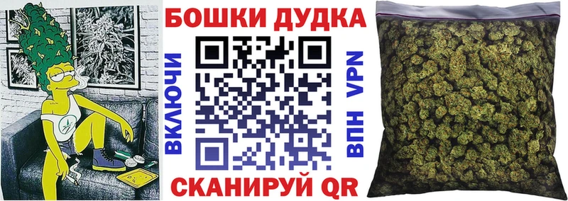 Магазин наркотиков Кирово-Чепецк Амфетамин  СК  Меф  Кодеин  Гашиш 