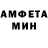 Метадон белоснежный Tyler Waltner