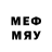 МЕФ mephedrone sm7 cos8