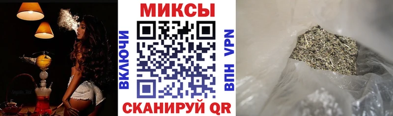 Бутират буратино где продают наркотики Кирово-Чепецк