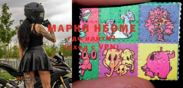 каннабис Алексин