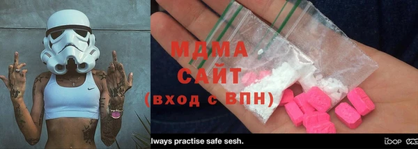 амф Алексеевка