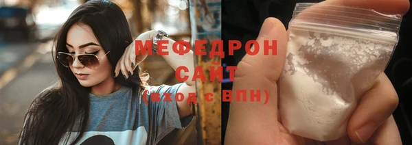 амф Алексеевка