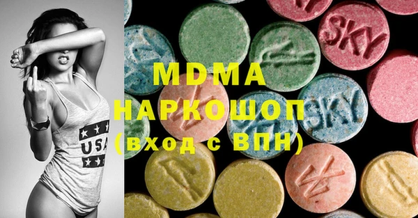 амф Алексеевка