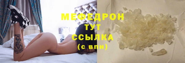 амф Алексеевка