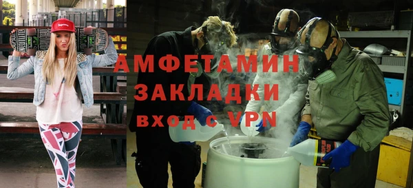 амф Алексеевка