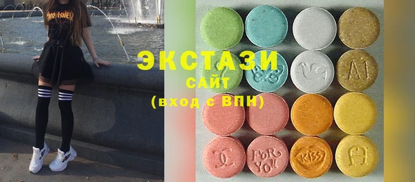 амф Алексеевка