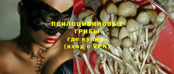 каннабис Алексин