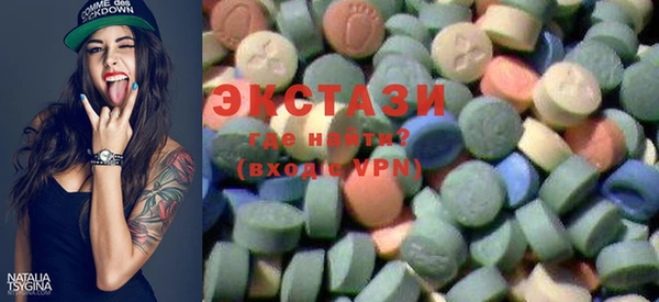 каннабис Алексин