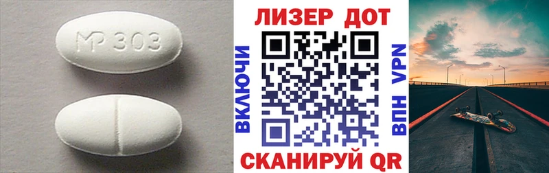 ЛСД экстази кислота Кирово-Чепецк