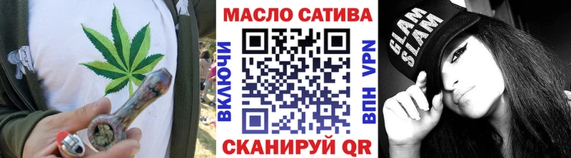 Дистиллят ТГК вейп с тгк Кирово-Чепецк